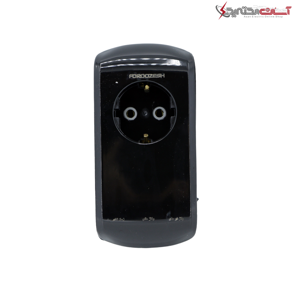 محافظ تك خانه يخچال آنالوگ فروزش مدل لوتوس LT100W مشكی كد 113