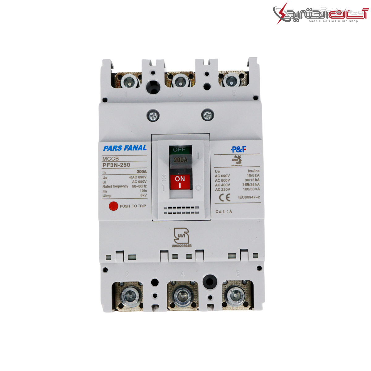 كليد اتوماتيك 200 آمپر FIX پارس فانال مدل PF3N-35K