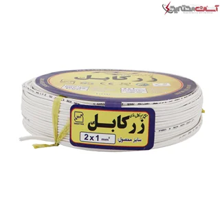 سیم برق افشان بند تخت 2 در 1 زر کابل