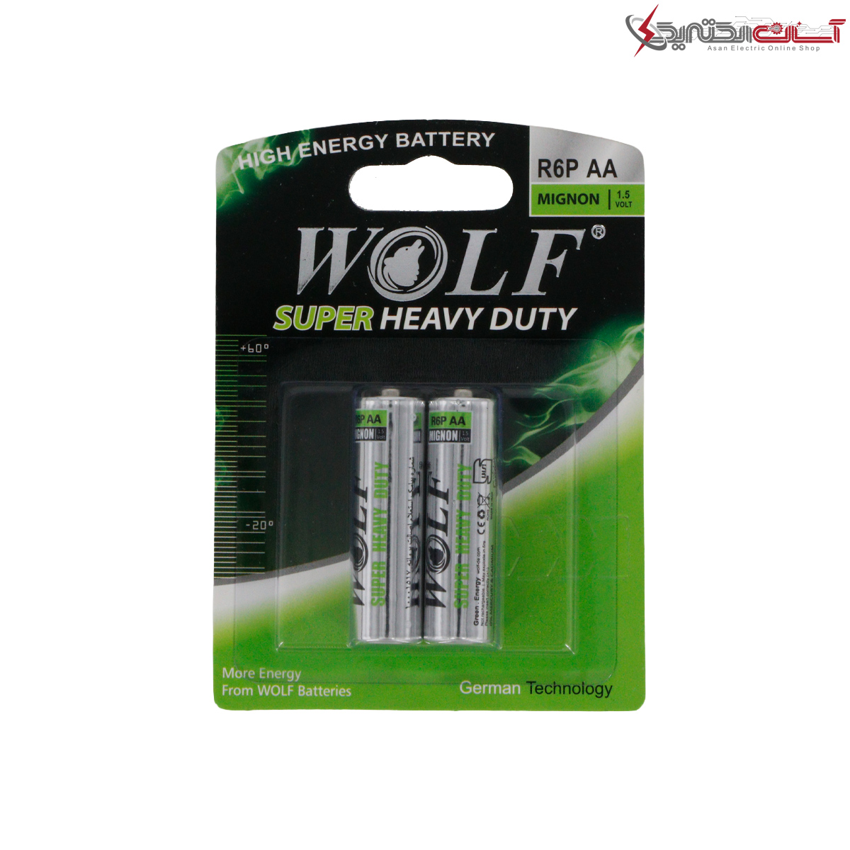 باتری قلمی ولف مدل Super Heavy Duty کارتی بسته 2 عددی