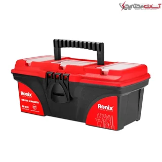 جعبه ابزار پلاستیکی 13 اینچ ایرانی رونیکس مدل RH-9151